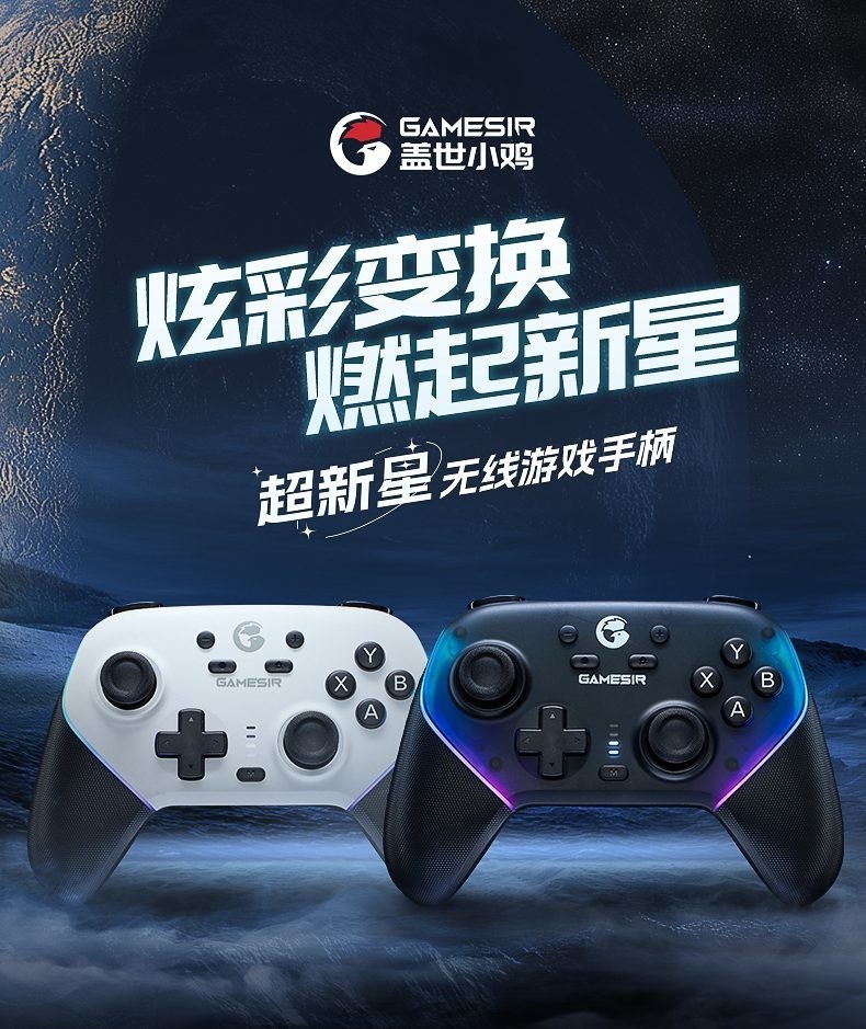 重装Win7系统键盘鼠标不能用失灵怎么办？解决USB键盘鼠标无法使用方法