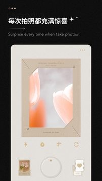 fomz苹果手机版下载-Fomz复古胶片相机ios免费版下载v1.3.8