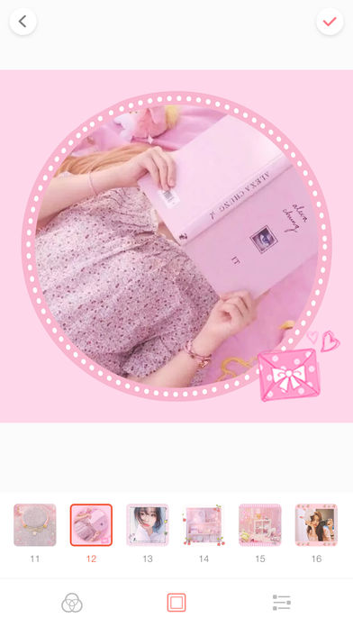 PalettePink苹果版app下载(暂未上线)_PalettePink下载v1.5.2
