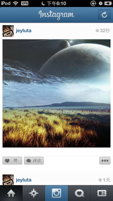 星空相机iOS版下载(暂未上线)_星空相机app下载v1.9