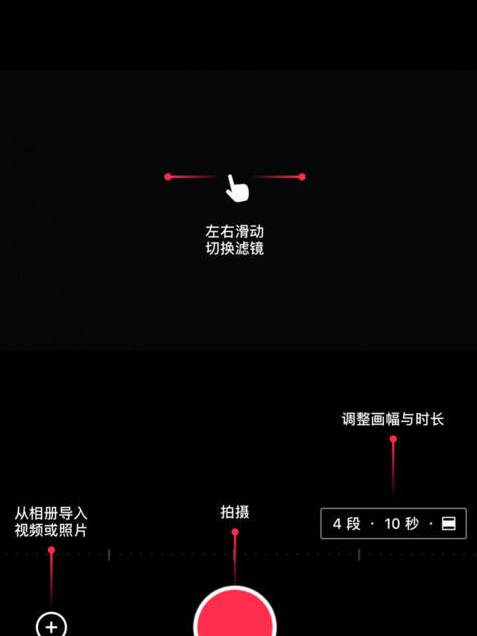 VUE苹果版下载(暂未上线)_VUE苹果官方版下载v1.12.29