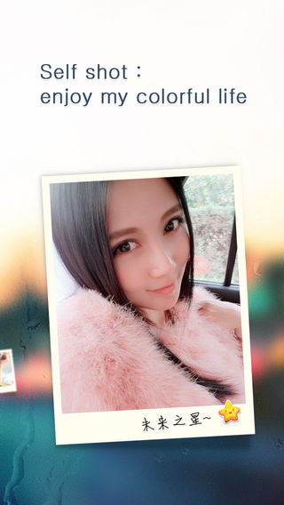 百度魔拍iOS版下载(暂未上线)_百度魔拍app下载v1.9.1