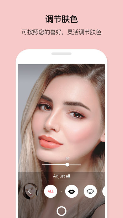 LOOKS手机ios版下载(暂未上线)_LOOKS苹果最新版下载v1.5.3