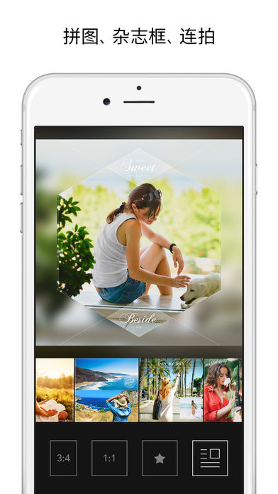 RookieCam苹果版app下载(暂未上线)_RookieCam最新版下载v3.3