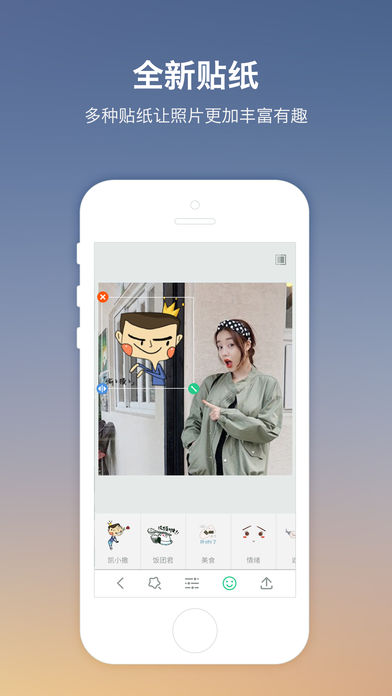 LOFTCam苹果版下载(暂未上线)_LOFTCam下载v3.2.0