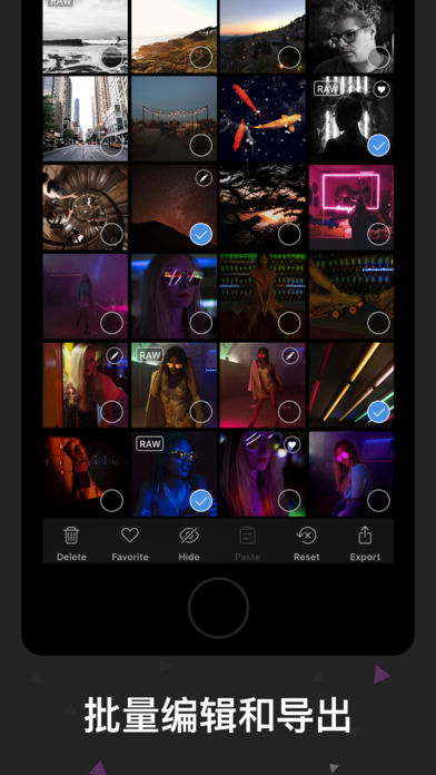 Darkroom苹果版app下载(暂未上线)_Darkroom下载v3.1.3