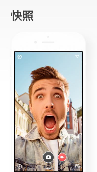 prisma app下载(暂未上线)_prisma苹果版下载v3.4