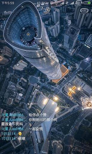 Coveer ios版下载(暂未上线)_Coveer下载v1.7.5
