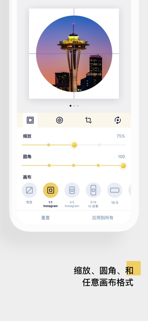 方块小子app下载_方块小子ios下载v1.2.5