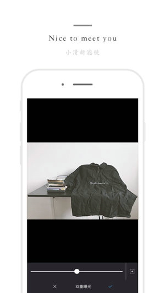 拾刻iOS版app下载_拾刻苹果版下载v2.5