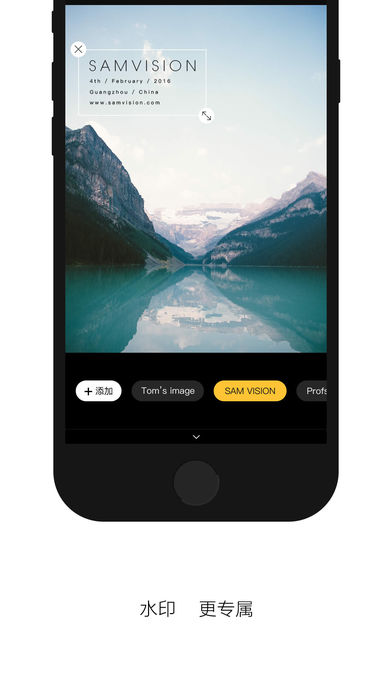 印象iOS版下载(暂未上线)_印象app下载v1.4.1
