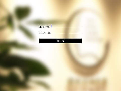 最美素颜IOS版下载(暂未上线)_最美素颜app苹果版下载v1.5.0