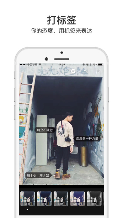 阅时即购app下载(暂未上线)_阅时即购苹果版下载v3.8.1