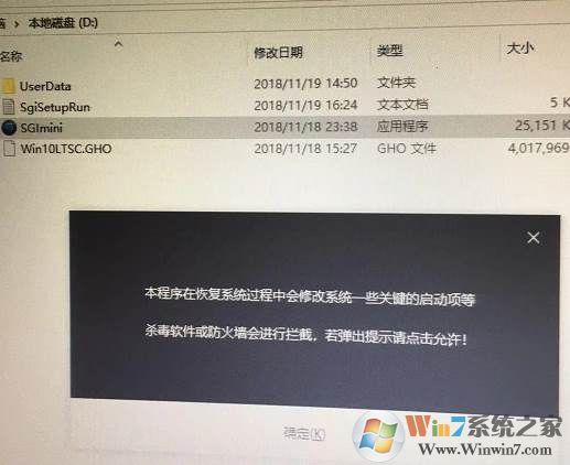 台式机电脑怎么重装系统?【台式机重装系统】详细教程(支持USB3.0,新机型)