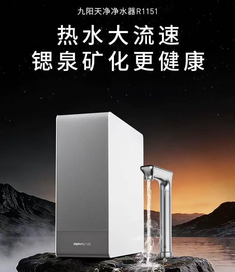 家庭厨下净水器怎么选？大通量+长效滤芯+RO反渗透，多款真实对比测评