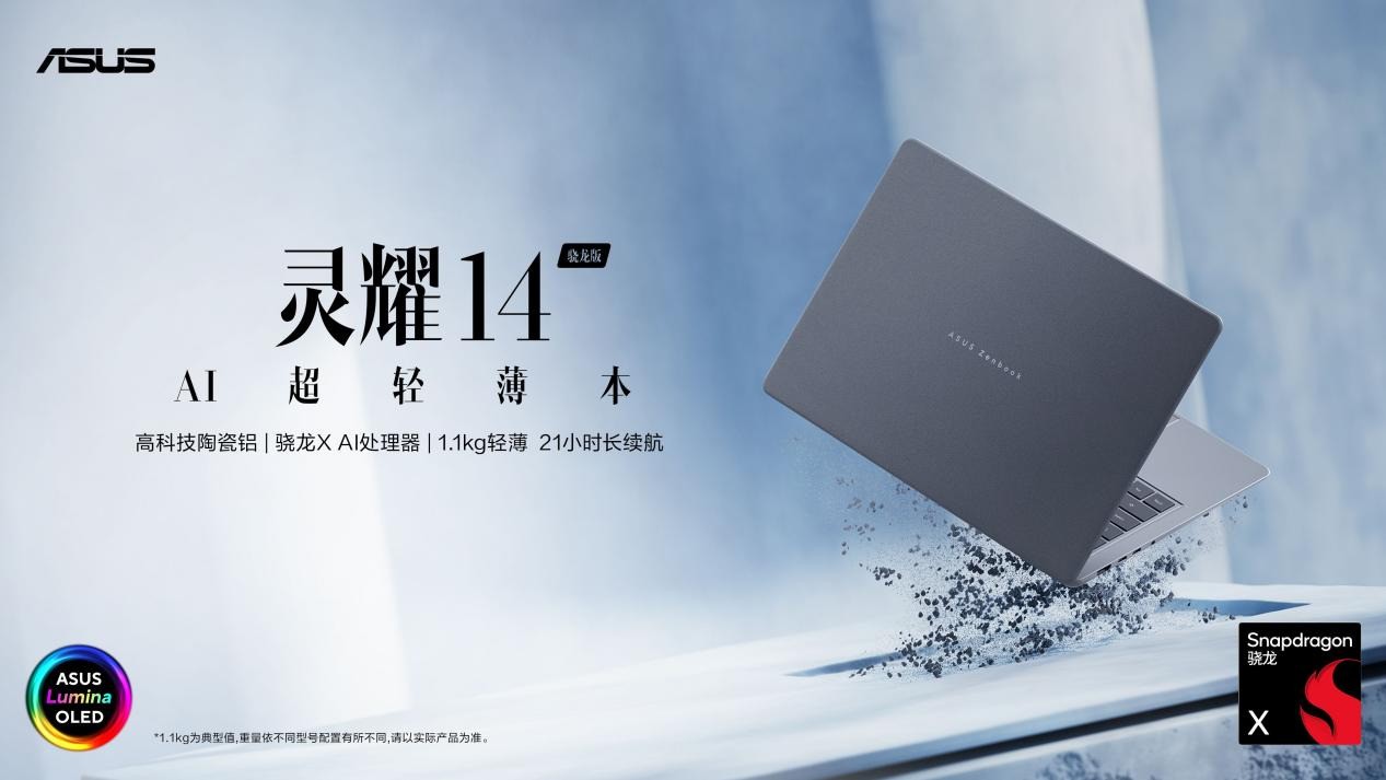 Win7系统装XP遇到0x0000007B蓝屏怎么办？详细解决步骤