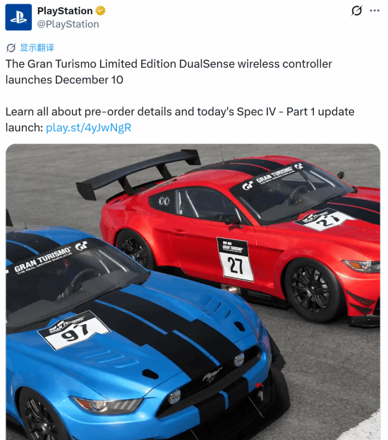 GT赛车7迎30周年：第四次大更新上线，同步发售限量限定版DualSense手柄