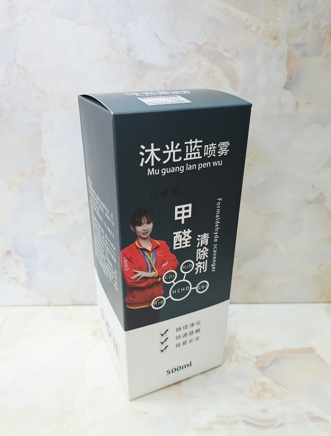 2026家装除醛选购研究：如何甄别除醛产品宣传，重视CMA检测报告价值