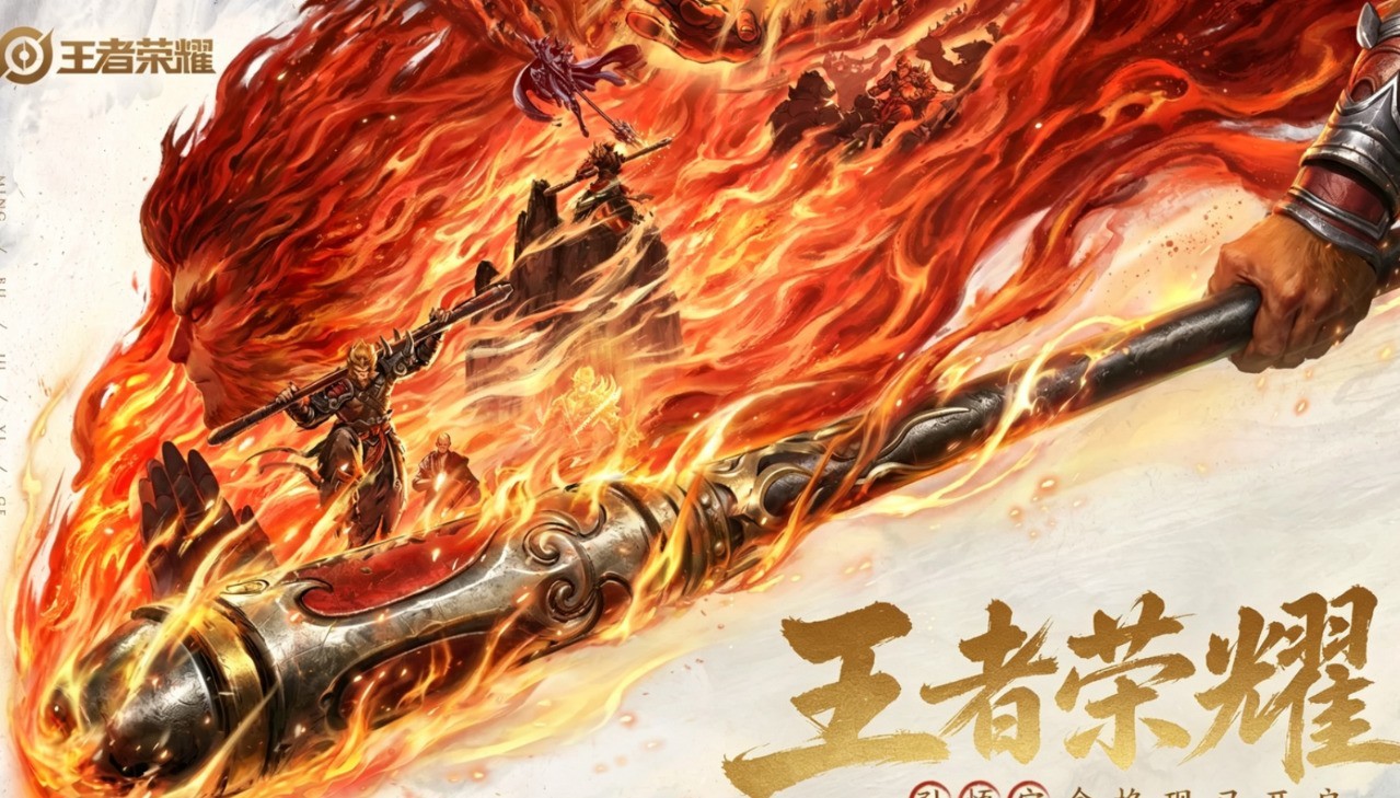 想买王者成品号？王者荣耀账号安全可靠的买号平台有哪些？