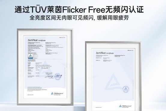 联想拯救者Y7000笔记本Win10改Win7系统教程(BIOS设置+盘启动)