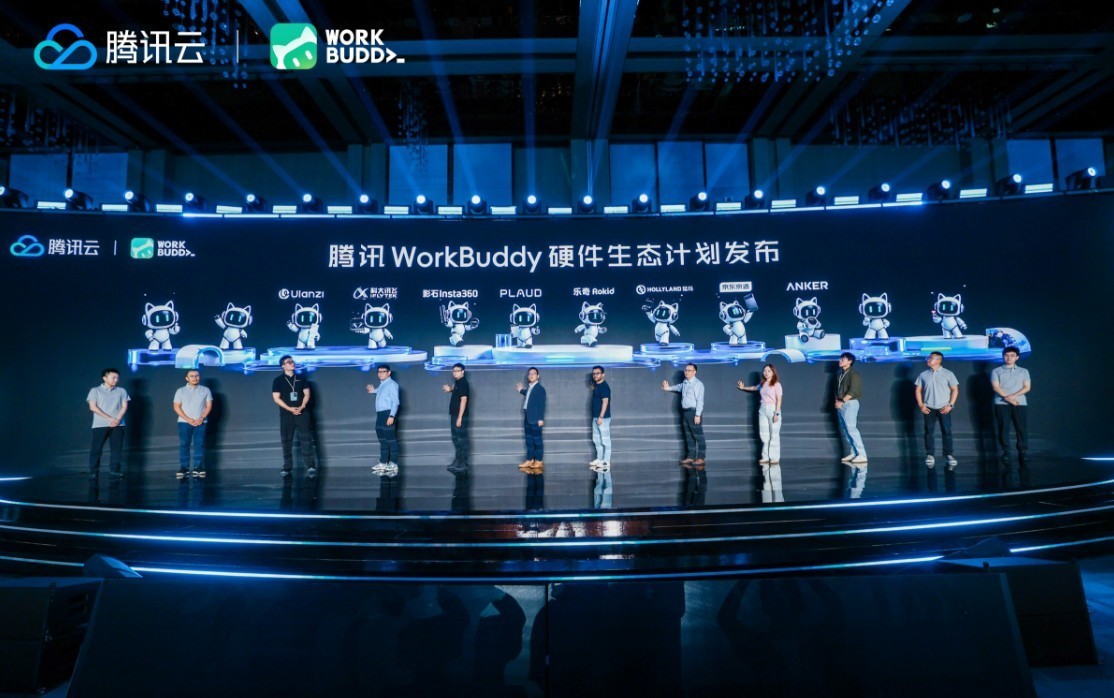 讯飞 AI 眼镜接入WorkBuddy，线下实景沟通一键变身可落地办公成果