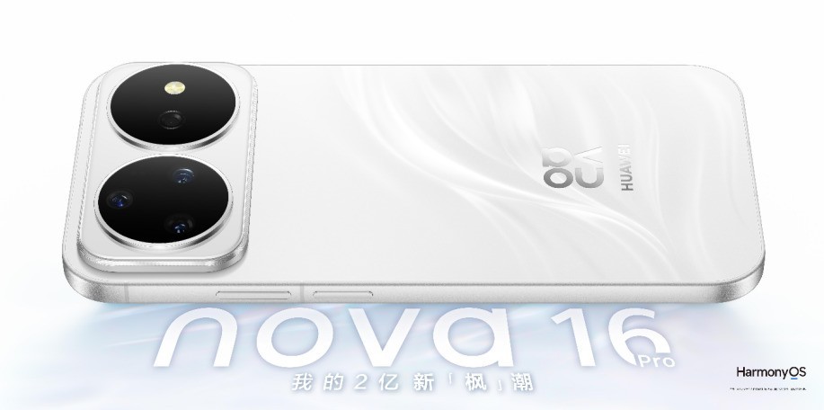 2026年手机续航实测怎么看，稳定耐用的机型选购解析