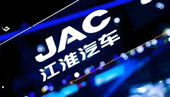 江汽集团售后怎么样？体系化升级下的服务能力全景