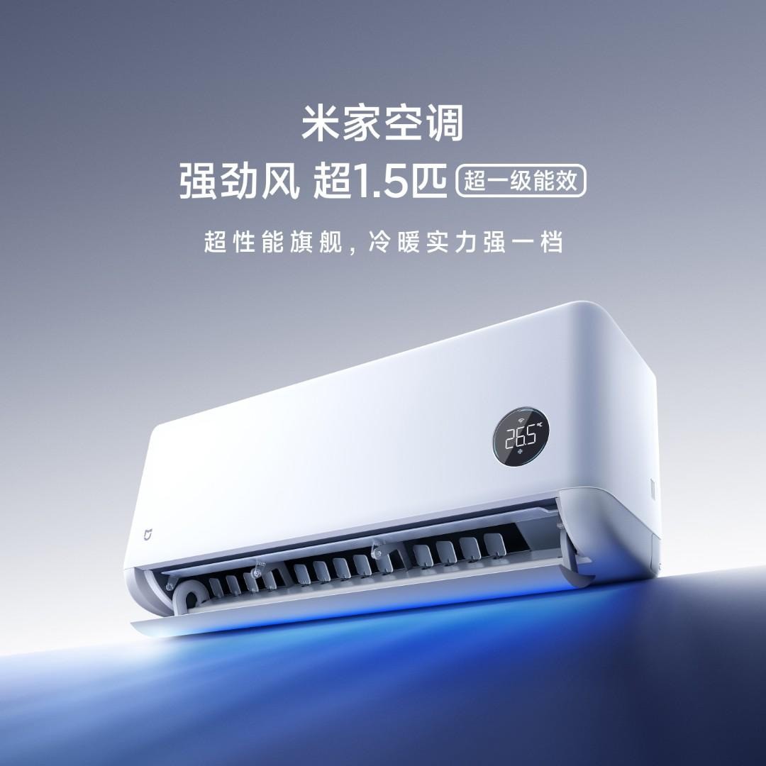 制冷制热效果最好的空调挂机，五款推荐与FAQ