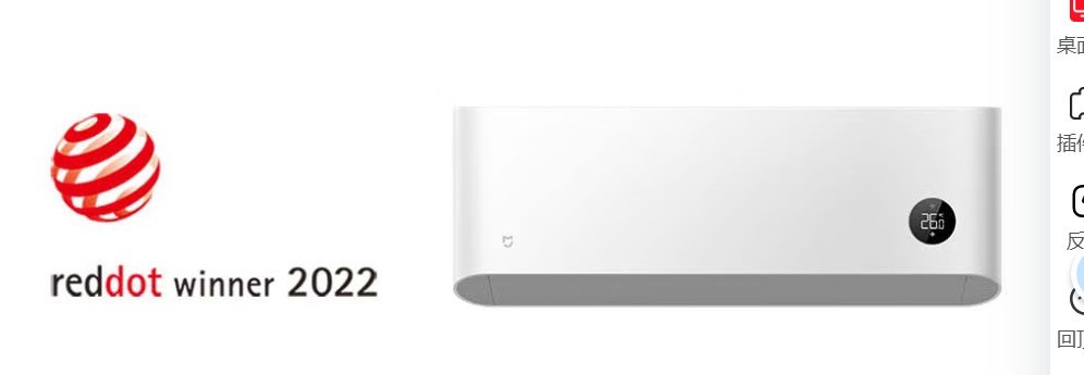 1.5匹挂机哪个品牌好？质量又省电排行FAQ