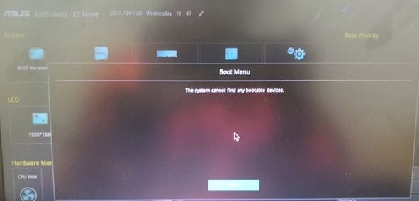 ROG玩家国度G7AI7820怎么装win7？（玩家国度G7AI7820装win7教程）
