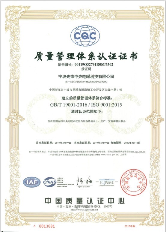 暖器可以代替地暖吗？四款适配全屋取暖的机型推荐