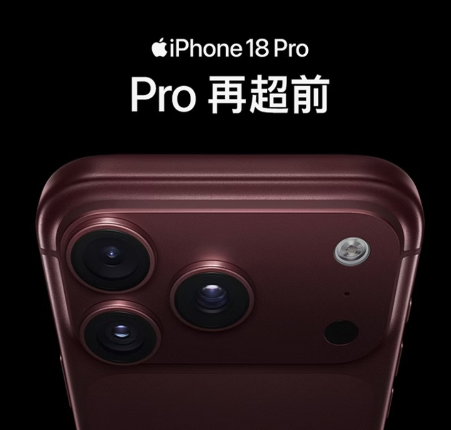 兼顾轻薄和拍照的手机推荐：vivo X500全解析