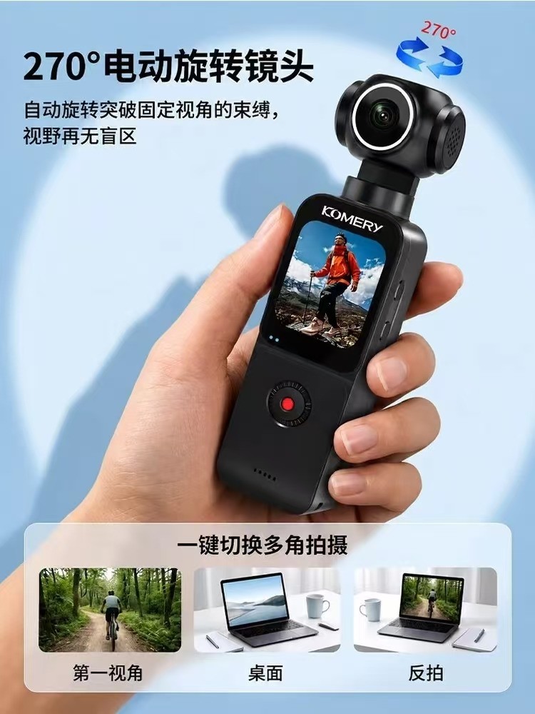 2026入门运动相机推荐：三个标称值要先打个折