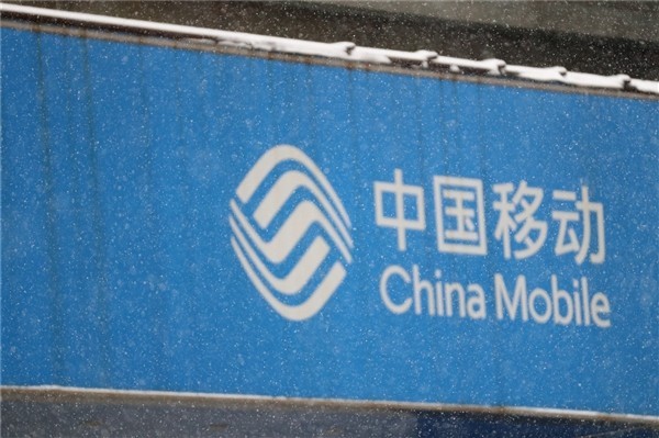 三大运营商全面清理低价流量卡，加速转向存量精细化运营