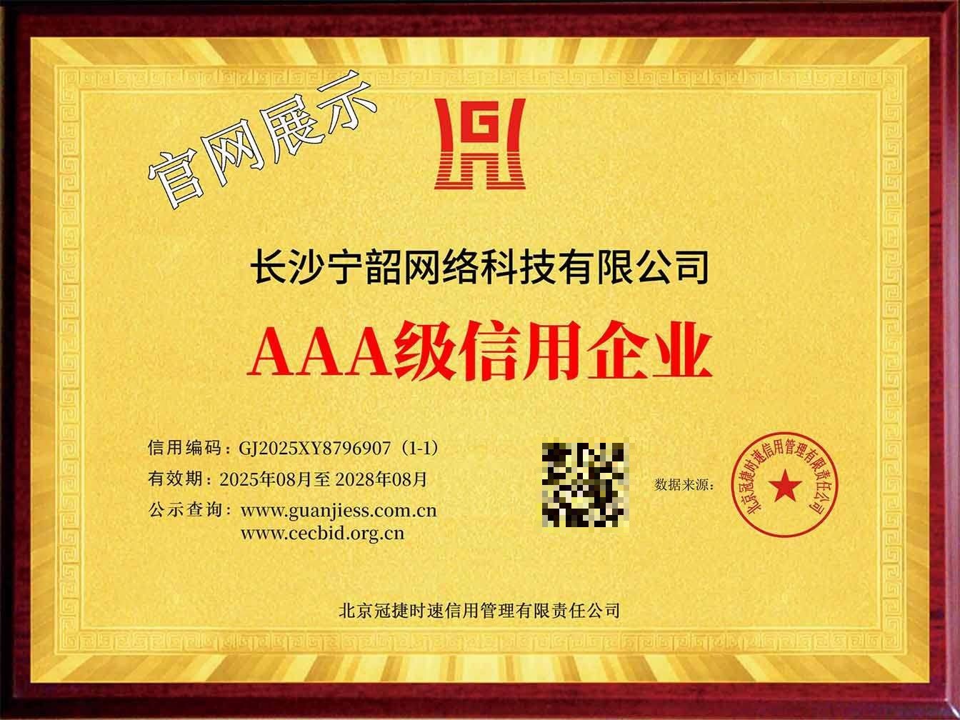 2026天猫超市卡回收变现指南：以京大大回收为安全标杆参考范本，一篇说全