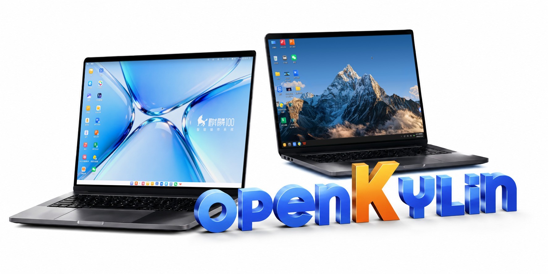 openKylin打通移动全场景， 麒麟100智联操作系统通过衍生发行版认证