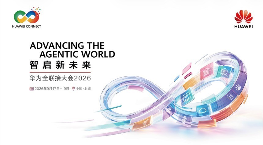 华为大会连续亮相，十余位北大博士正在重写“AI4Sx科学计算”产业版图