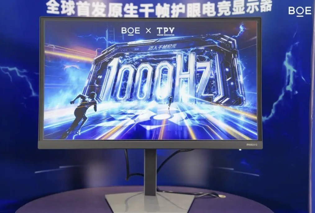 1000Hz显示器推荐：EVNIA原生千帧电竞首选