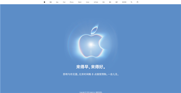 苹果首款折叠屏iPhone Duo将于2026年10月23日上市，起售价15999元