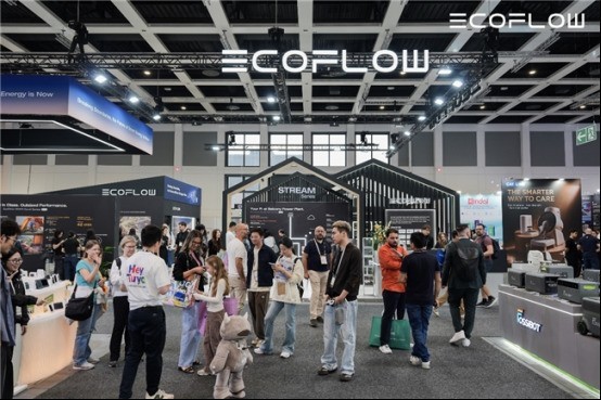 便携、专业、家庭全面覆盖，正浩EcoFlow亮相IFA 2026