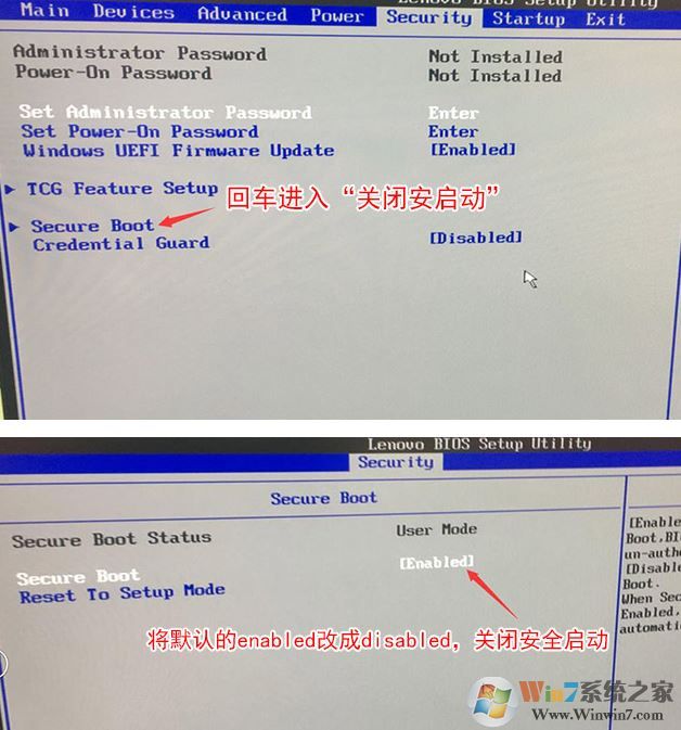 联想m8600t装win7怎么装？联想m8600t装win7教程