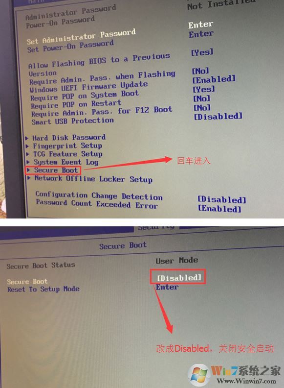 联想家悦H3060怎么装win7？联想家悦h3060改win7教程