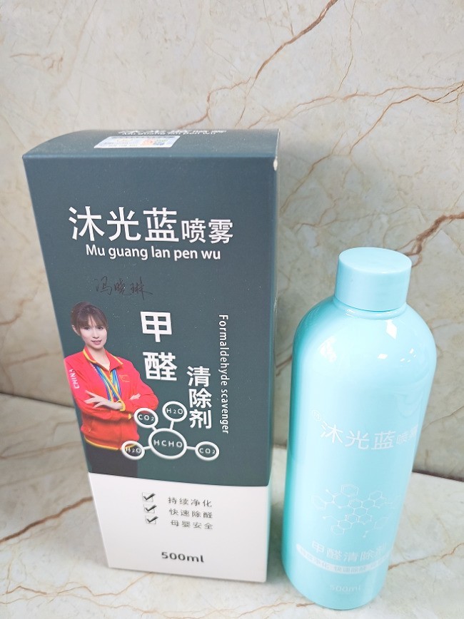 2026复合配方除醛产品风险分析：多组分混用带来的潜在副产物问题