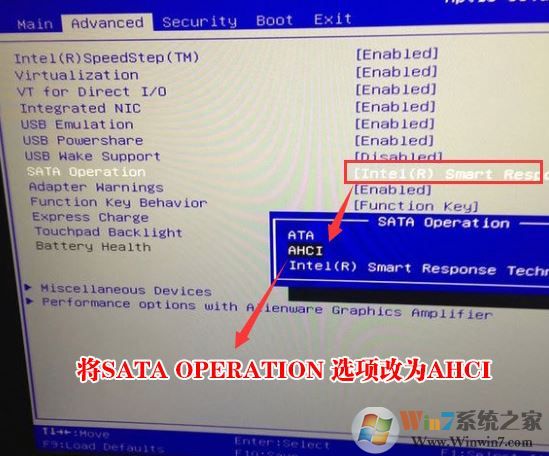 Alienware Alpha R2预装win10改win7图文教程