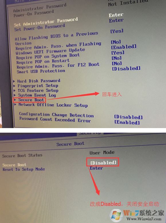 联想启天a7400安装win7蓝屏怎么办？启天a7400装win7教程