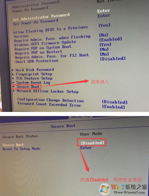 联想启天A7400怎么装win7？联想启天a7400一体机重装系统教程