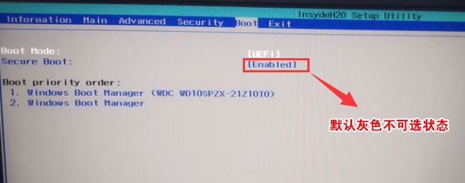 Acer SW512-52预装win10改win7旗舰版教程
