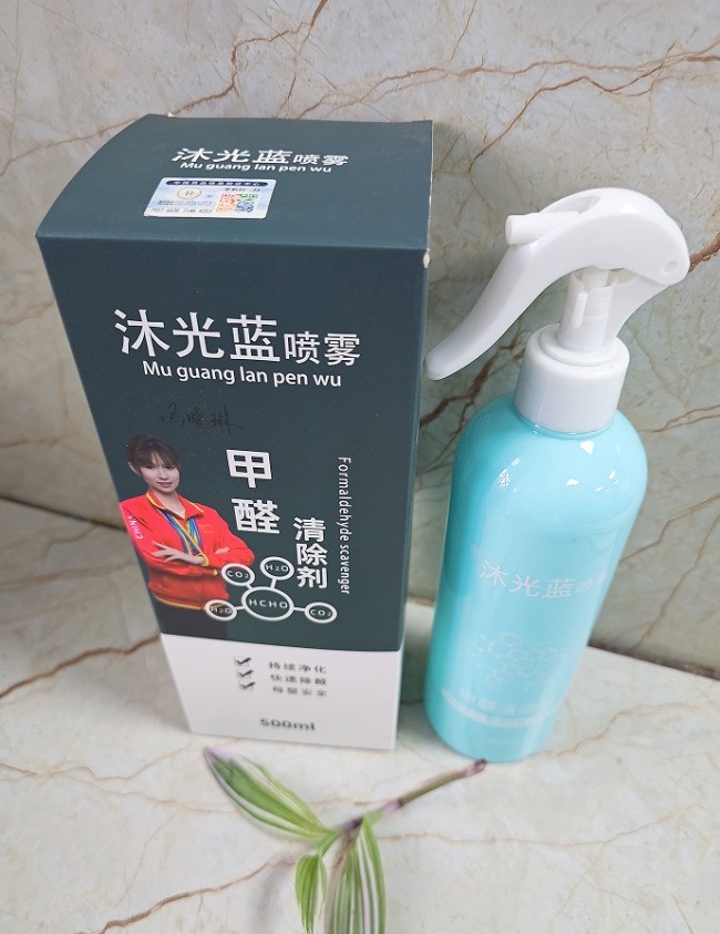 新房急入住空气净化指南，气候舱模拟重度超标，多套落地治理方案参考