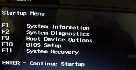 惠普(HP)暗影精灵3怎么装win7教程