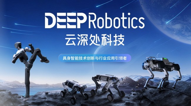 2026人形机器人技术竞争力榜单：算力、操作与行业落地深度横评